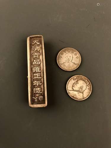 Chinese Silver Ingots (3 pieces)