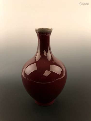 Chinese Oxblood Vase Qianlong Mark