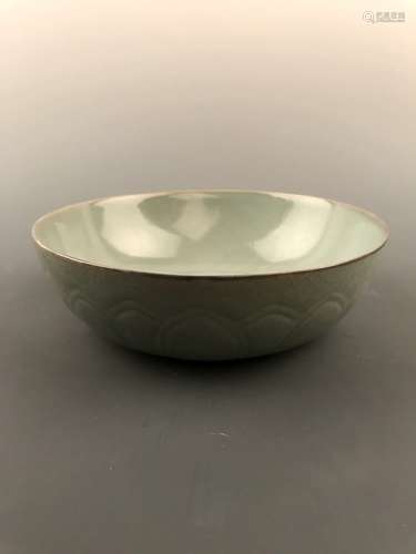 Chinese Longquan Plate