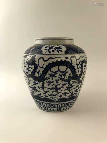 Chinese Blue and White Dragon Jar