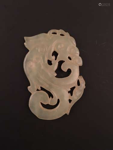 The Green Jade Dragon Pendant