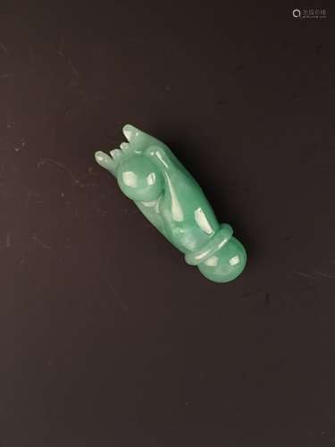 A Green Jade Pendant