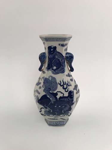 Chinese Blue and White Vase with Qianlong Mark