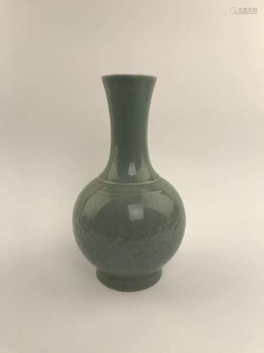 Chinese Longquan Vase with Qianlong Mark