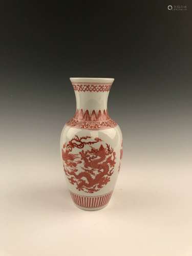 Red Dragon and Phoenix Design Vase With Yongzheng Mark