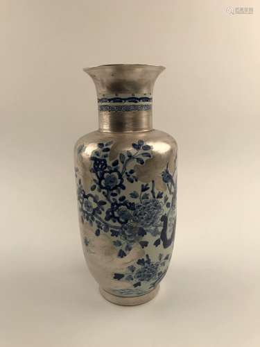 Chinese Blue And White Silver Vase with Kangxi Mark