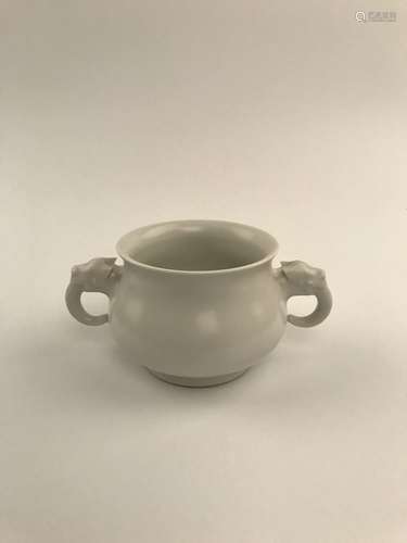 Fine Censer With Qianlong Mark