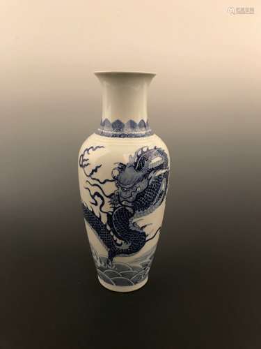 Chinese Blue and White Dragon Vase with Kangxi Mark
