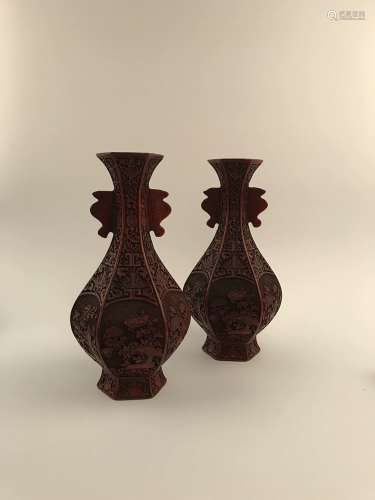 Pair of Chinese Antique Cinnabar Vase With Qianlong Mark