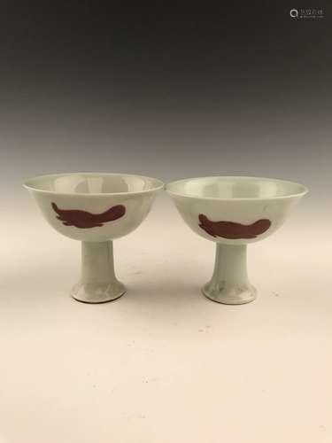 Pair of Copper Red Cups