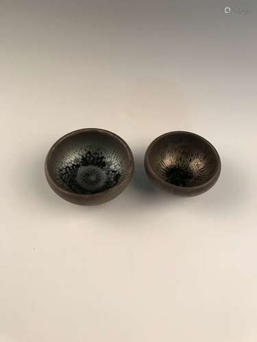 Pair of JianYao Tea Cup