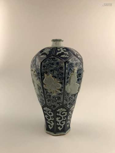 Fine Chinese Blue and White Meiping