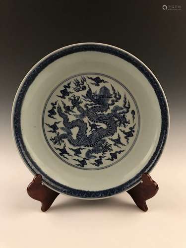 Chinese Blue and White Dragon Charger