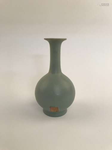 Fine Chinese Ruyao Vase