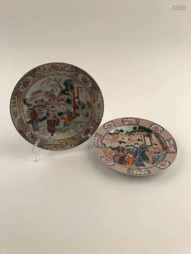 Pair of Fine Famille Rose Plate