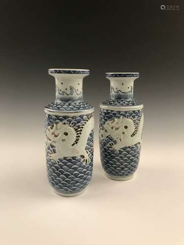 Pair Blue and white Dragon Design Vases