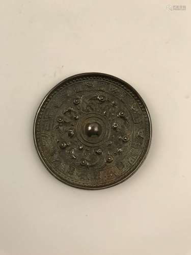 Fine Chinese Tang Bronzed Mirror