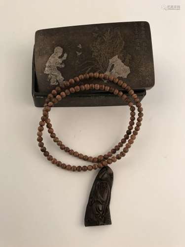 Fine Chengxian Wood Prayer's with Box