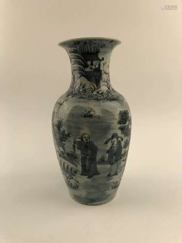 Chinese Blue and White Vase