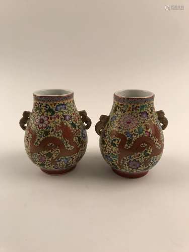 Pair Famille Rose Dragon Vase with Yongzheng Mark