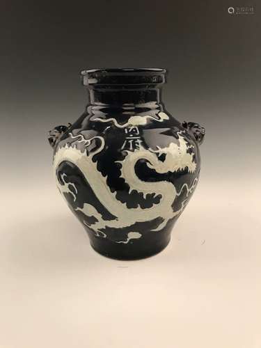 Chinese Blue and White Jar