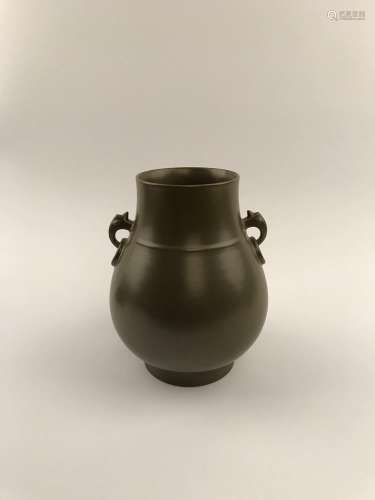Chinese Tea Dust Glaze Vase with Qianlong Mark
