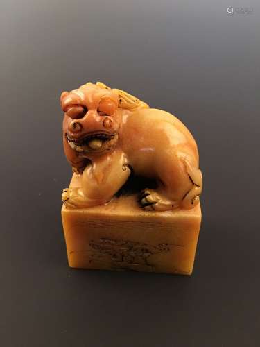 Chinese Soapstone Fudog Seal