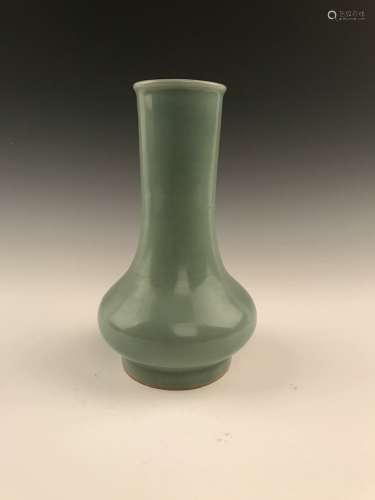 Fine Longquan Vase