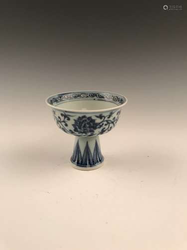 Chinese Blue and White Long Handle Cup with Xuande Mark