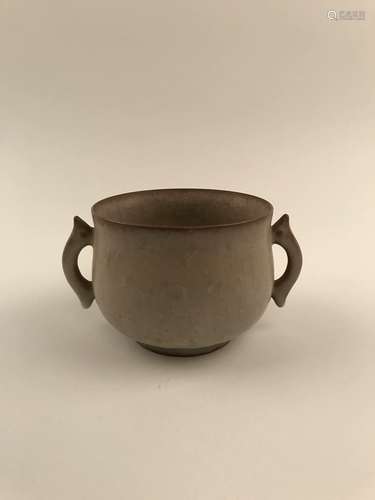 Chinese Celadon Glazed Censer