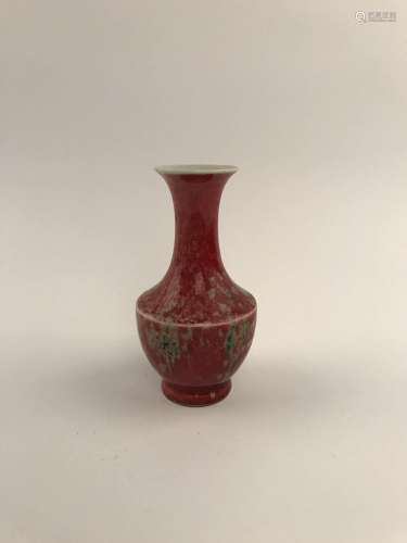 Fine Chinese Red Vase with Kangxi Mark