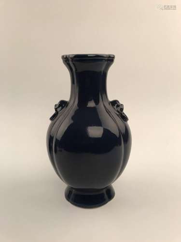 Chinese Blue Glazed Vase With Kangxi mark