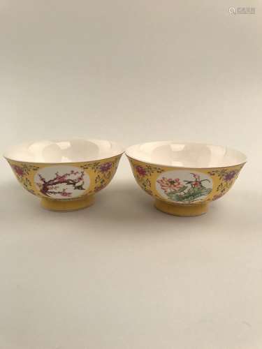 Pair of Famille Rose Flower Bowl