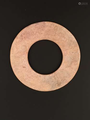 Chinese Han Style Jade Disc