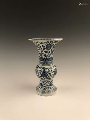 Chinese Blue and White Vase with Chenghua Mark