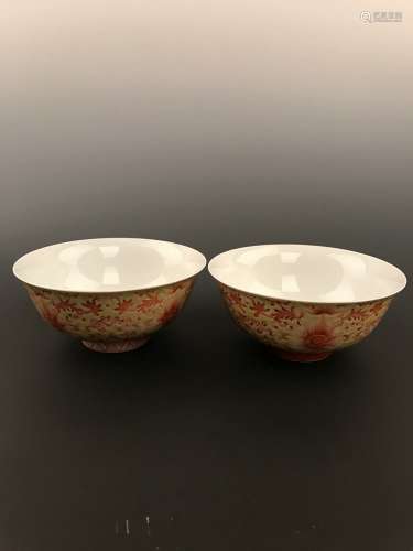 A Pair Famille Rose Flower Bowl with Yongzheng Mark