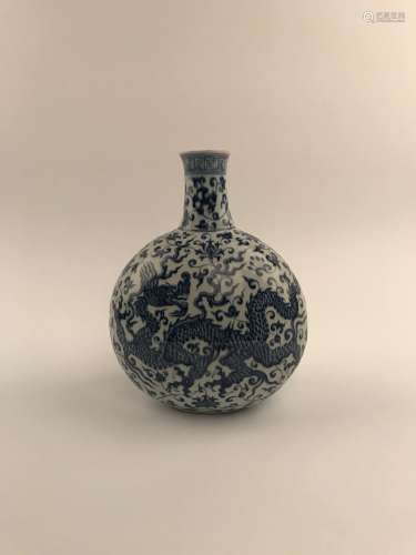 Fine Chinese Ming Style Moon Flask Dragon Vase