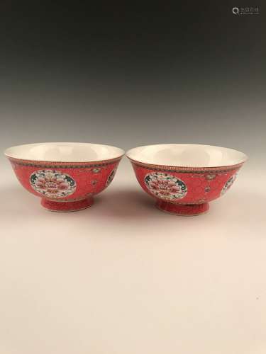 Pair of Famille Rose Bowls with Flower Design