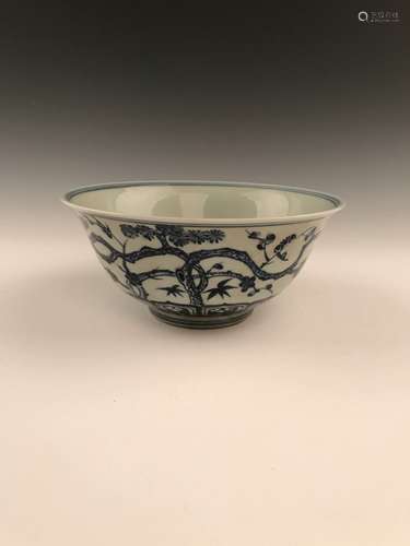 Chinese Blue and White Bowl with Xuande Mark