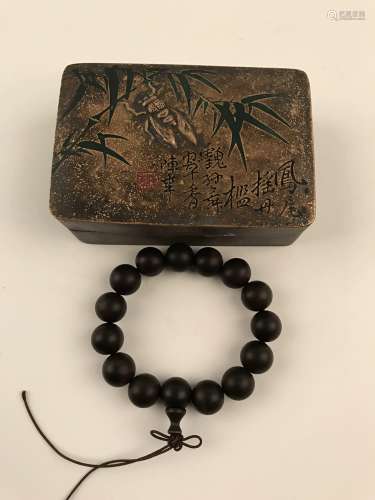 Chinese Zitan Wood Bracelet with Box