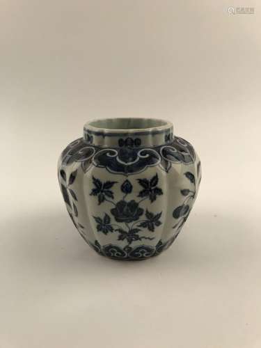 Chinese Blue and White Jar with Xuande Mark