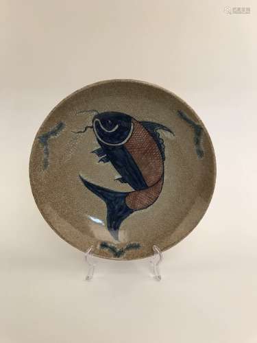 Chinese Blue and  Copper Red Plate