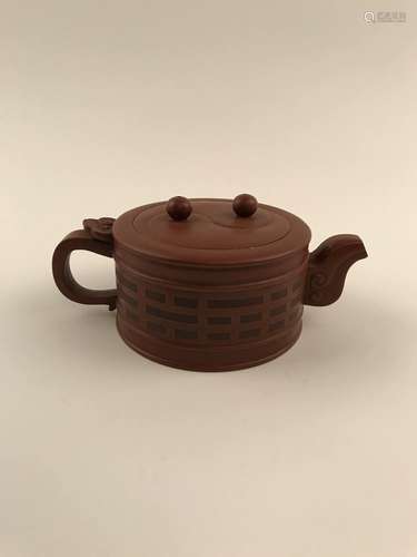 Chinese Yixing Teapot