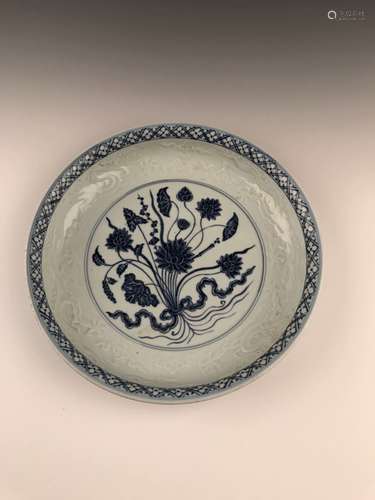 Chinese Blue and White Plate