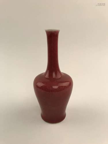 Chinese Oxblood Vase with Kangxi Mark
