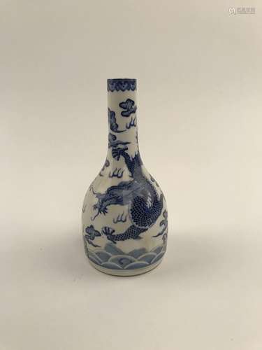 Chinese Blue and White Vase with Qianlong Mark