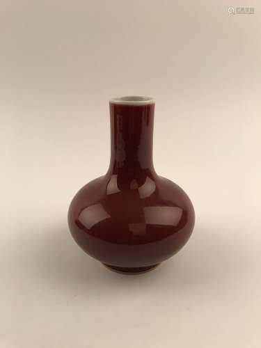 Chinese Oxblood Vase with Qianlong Mark
