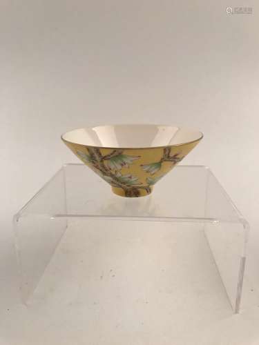 Chinese Famille Rose Tea Cup with Qianlong Mark