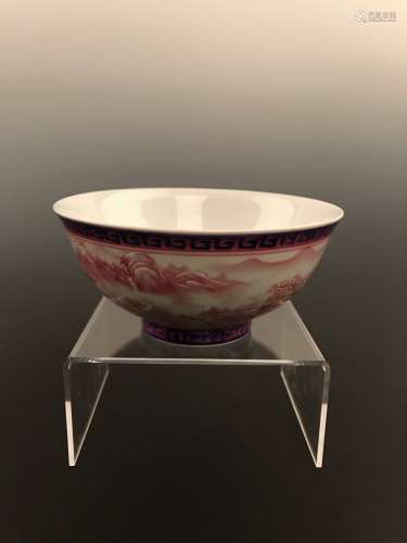 Chinese Famille Rose Bowl with Qianlong Mark