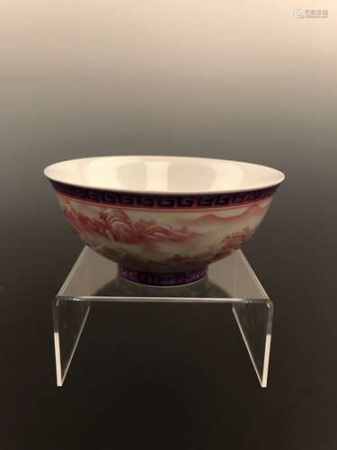 Chinese Famille Rose Bowl with Qianlong Mark